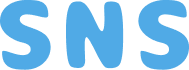 SNS